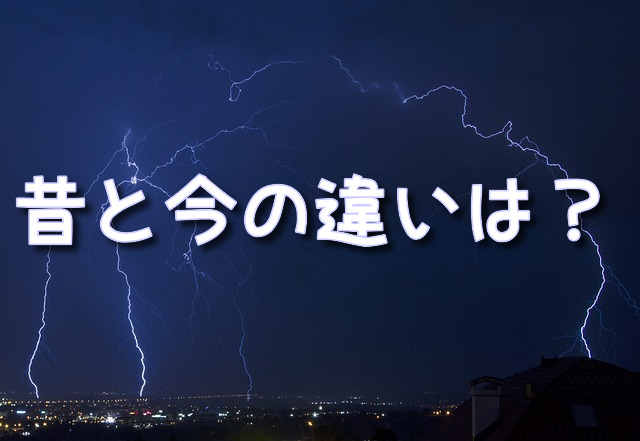 渡辺翔太の昔と今顔が違うのか？渡辺翔太の顔以外で変わったところはどこなのか？